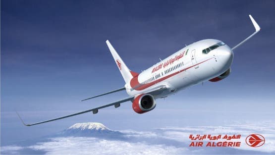 الخطوط الجوية الجزائرية تعلن برنامجاً طموحاً للتوسع في 2026: 7 وجهات جديدة بينها شنغهاي ووارسو»