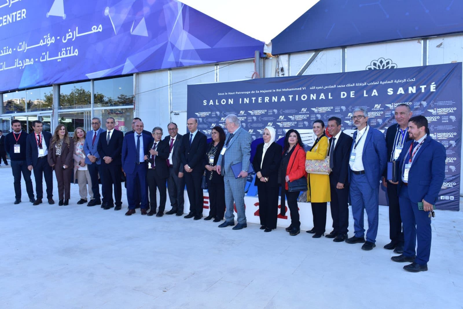 معرض “Morocco Medical Expo 2026” ينطلق بالدار البيضاء لتعزيز الابتكار في القطاع الصحي الإفريقي