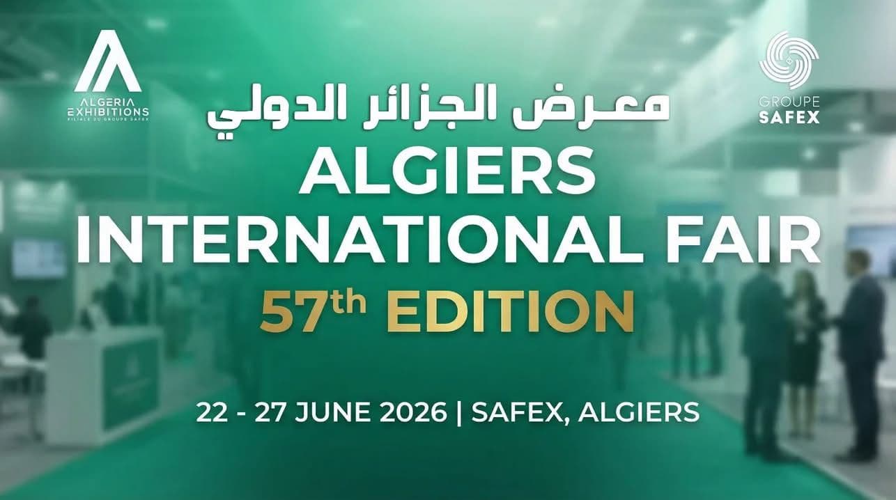 الطبعة (57) لمعرض الجزائر الدولي ( 22- 27 جوان 2026 )