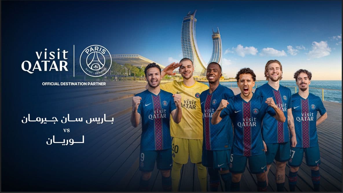 Visit Qatar and Paris Saint-Germain unveil special-edition jersey through PSG players-led campaign video