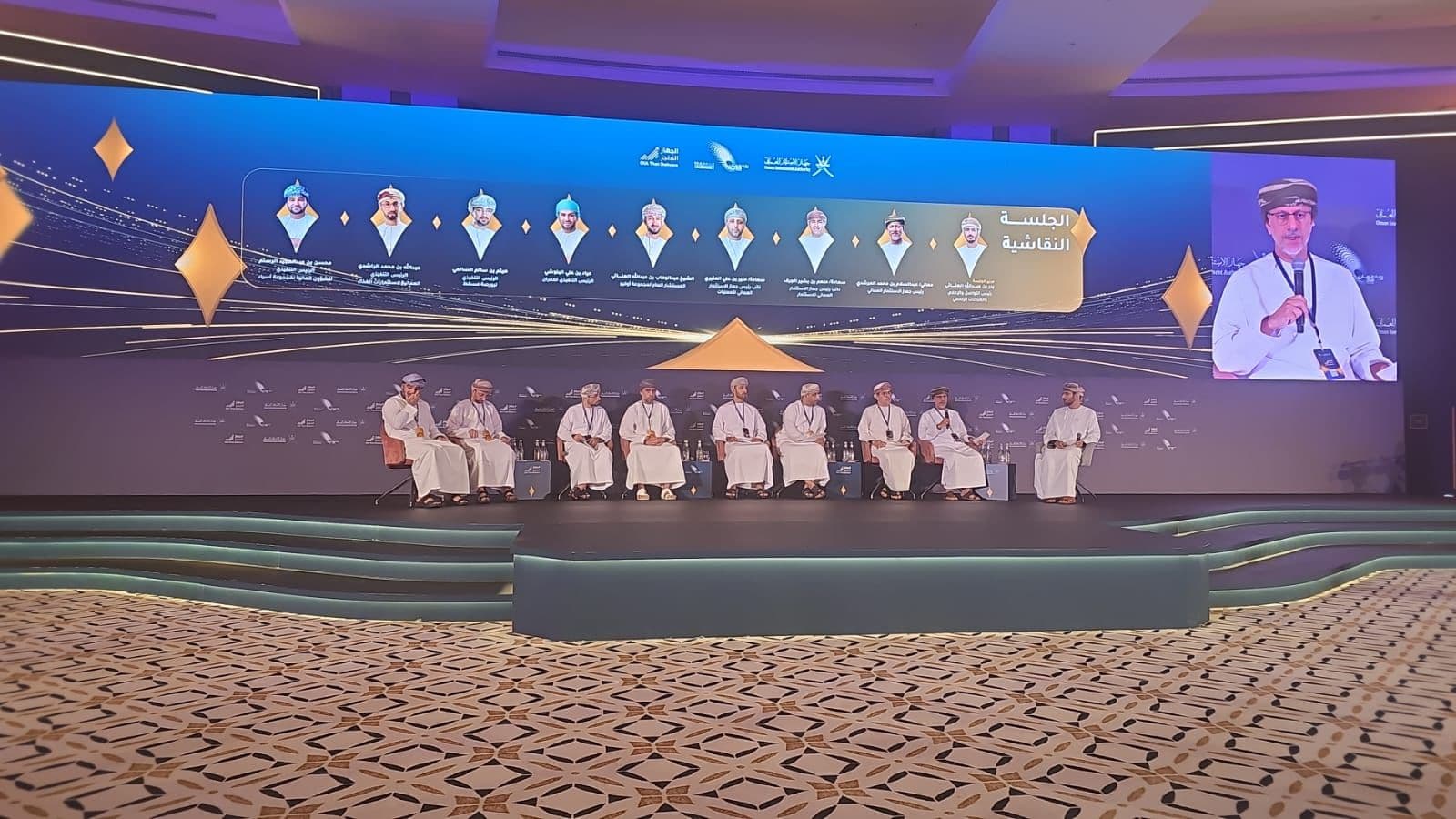 عبر استثمارات في أكثر من 52 دولة.. جهاز الاستثمار العُماني يحقق أرباحا تقارب 3 مليارات ريال