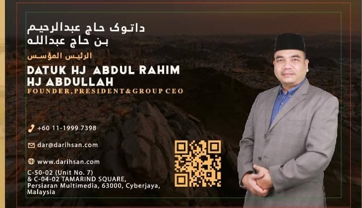 Road2Haramain Program Congratulates H.E. Dr. Tawfiq Al-Rabiah, Minister of Hajj and Umrah