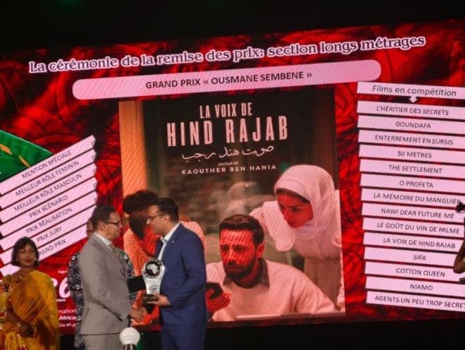 مهرجان خريبكة بالمغرب يتوّج "صوت هند رجب" بالذهب: عندما تتحول السينما التونسية إلى ذاكرة حية للأمة