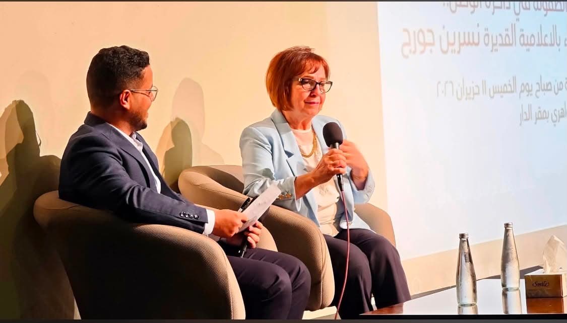 في الدار العراقية للأزياء .. اصبوحة ثقافية احتفاءا بالاعلامية الرائدة نسرين جورج