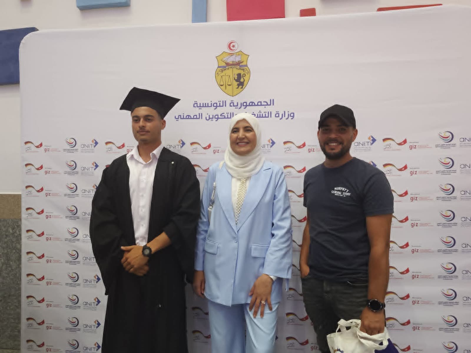 طاقة الغد تبدأ اليوم: كيف أعاد مشروع "Ecomist" للشابين إيهاب المعلاوي وعلي زمالي صياغة مفهوم التبريد الذكي بتونس