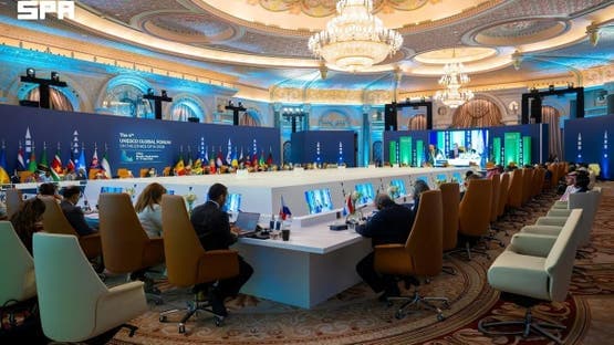 المملكة و"اليونسكو" و"آيكير" يدعون إلى تعزيز التعاون الدولي لتطوير الذكاء الاصطناعي ونشره بشكل أخلاقي وآمن ومستدام