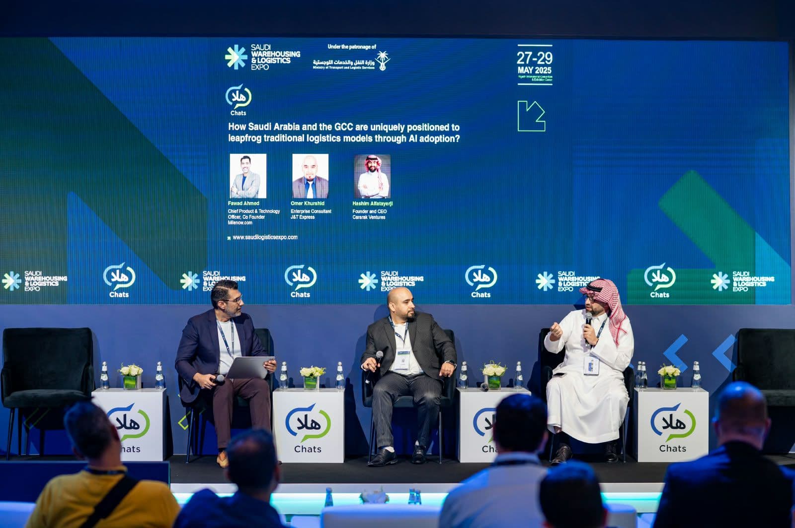 متحدثون محليون و دوليون يتصدرون برنامج القمة السعودية للمستودعات والخدمات اللوجستية