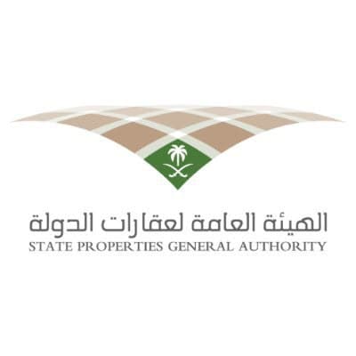 عقارات الدولة تطرح 10 فرص استئجارية في مختلف مناطق المملكة