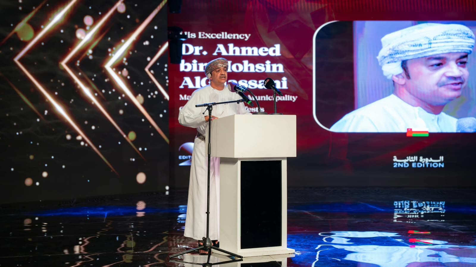 بمشاركة 15 عرضًا مسرحيًا.. .. إنطلاق الدورة الثانية من مهرجان ظفارالدولي للمسرح بصلالة