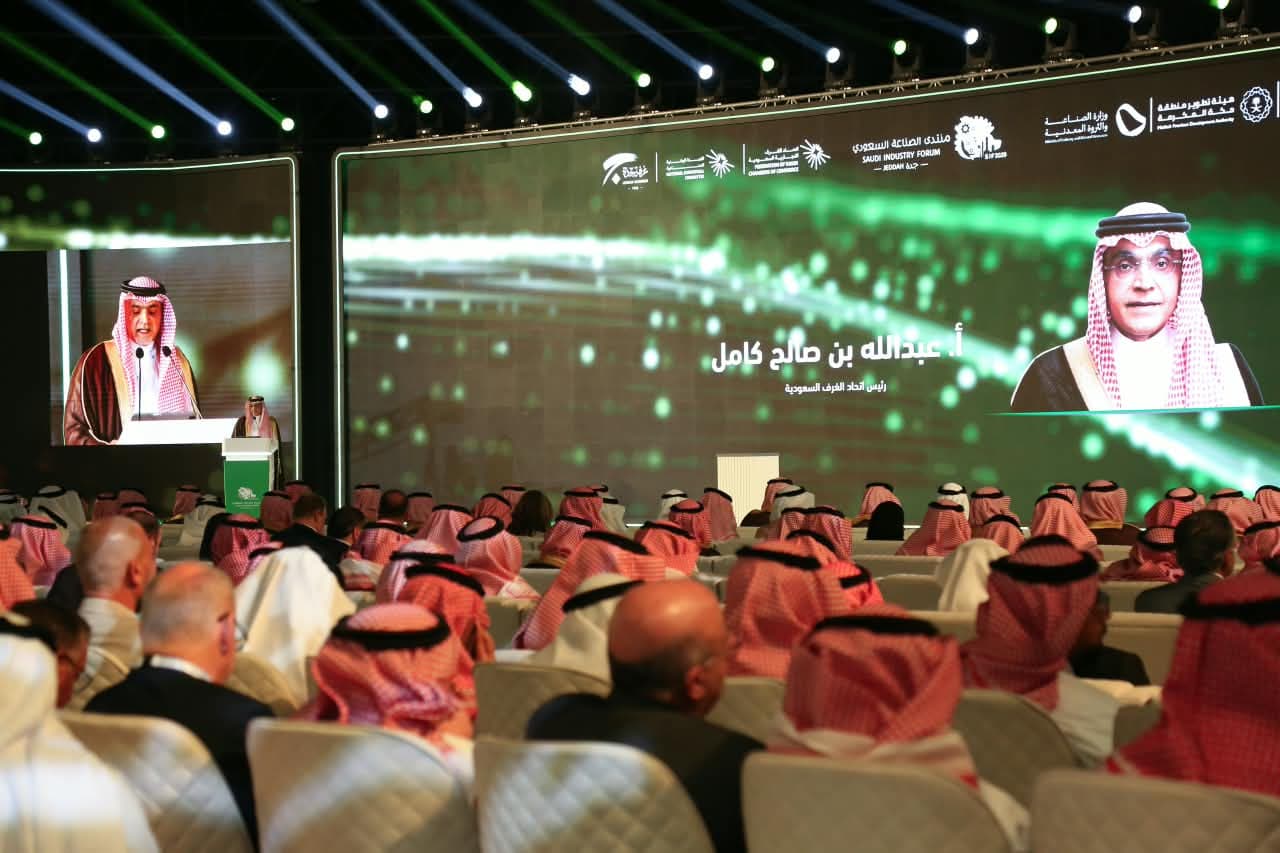 عبد الله صالح كامل بـ"منتدى الصناعة السعودي 2026": المملكة أصبحت رائدة في مختلف الصناعات ومنتجاتنا منافس قوي بالأسواق العالمية