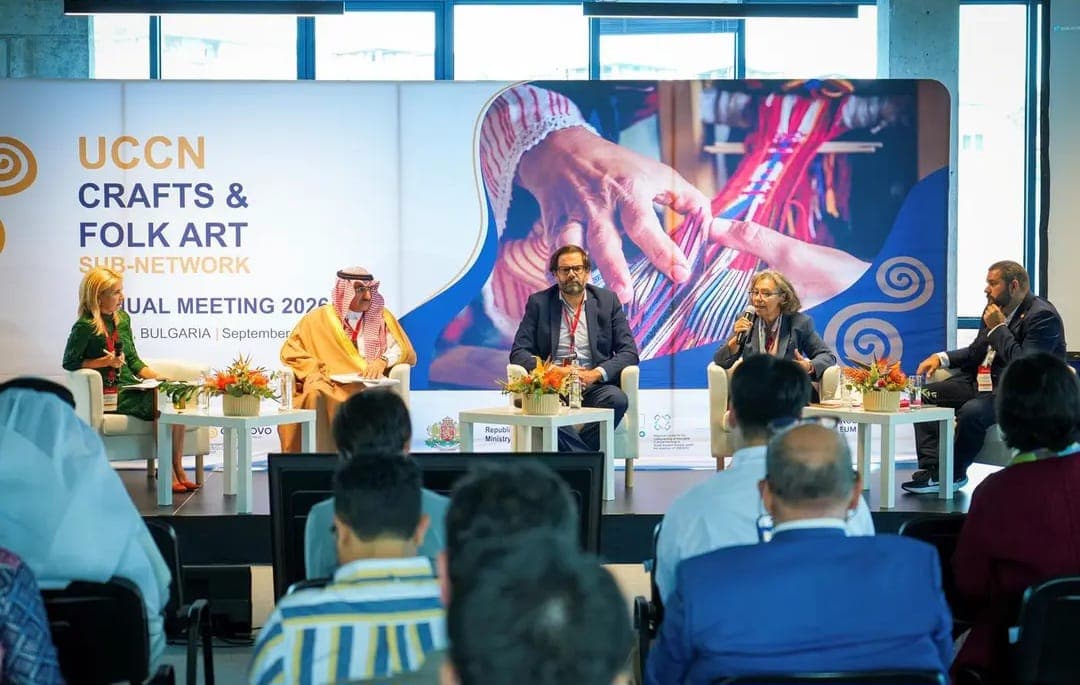 الأحساء ترأس اجتماع شبكة المدن المبدعة باليونسكو في مجال الحرف والفنون في بلغاريا