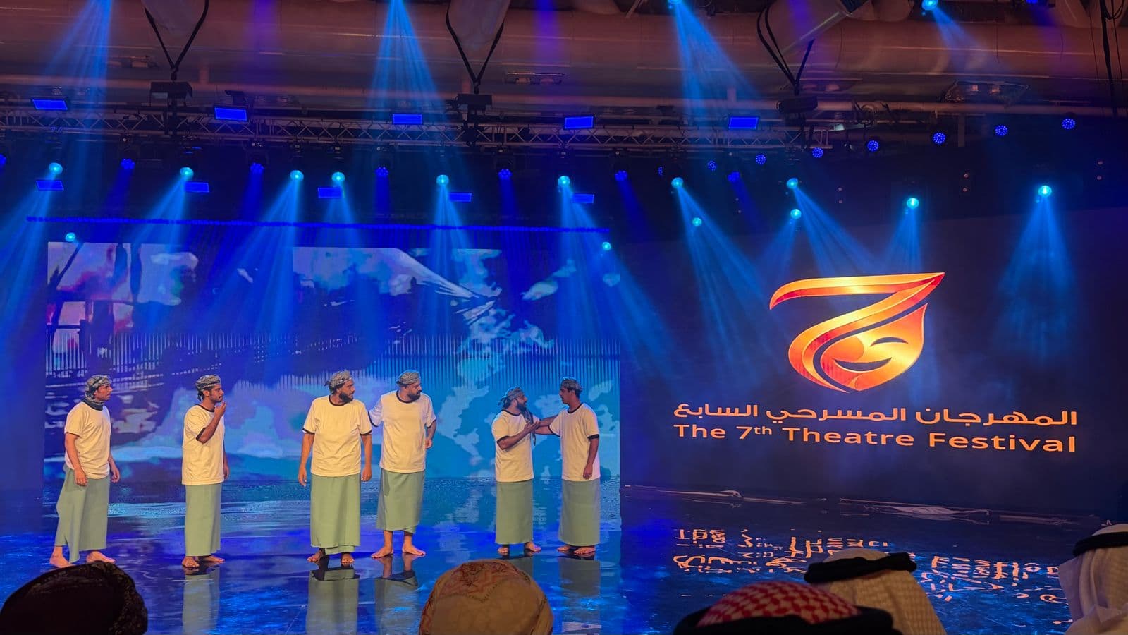 افتتاح المهرجان المسرحي السابع لجامعات ومؤسسات التعليم العالي بدول مجلس التعاون لدول الخليج العربية بصلالة