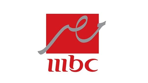 MBC مصر تحصد جائزة أفضل قناة تليفزيونية في حفل "دير جيست" | مجلة السياحة العربية