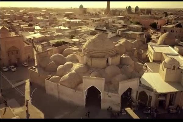 مدينة بخاري