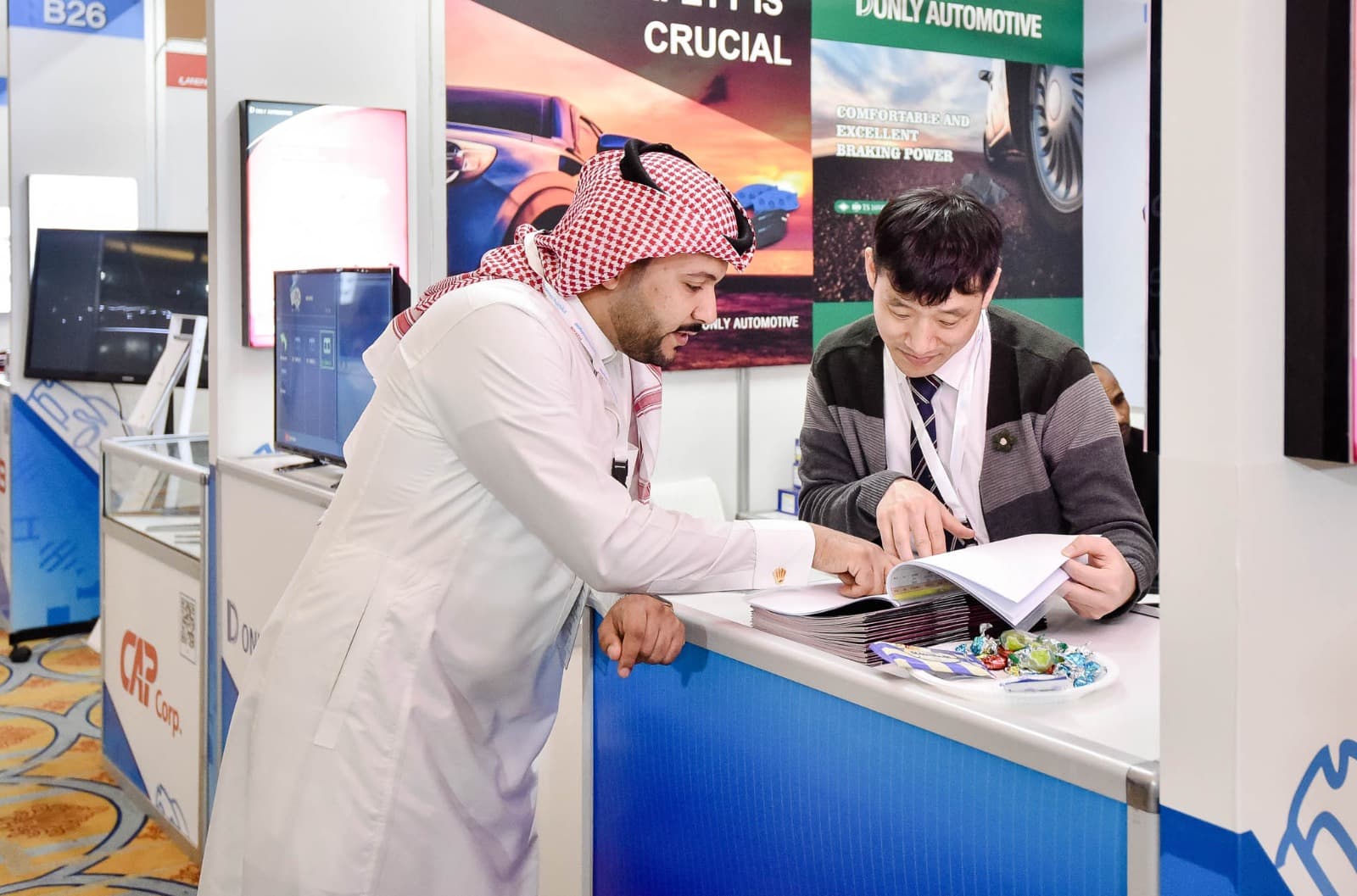 برعاية وزارة الاستثمار.. معرض أوتوميكانيكا الرياض يفتح أبوابه غداً الرياض، المملكة العربية السعودية: يفتتح غدًا، 30 أبريل 2024، معرض أوتوميكانيكا