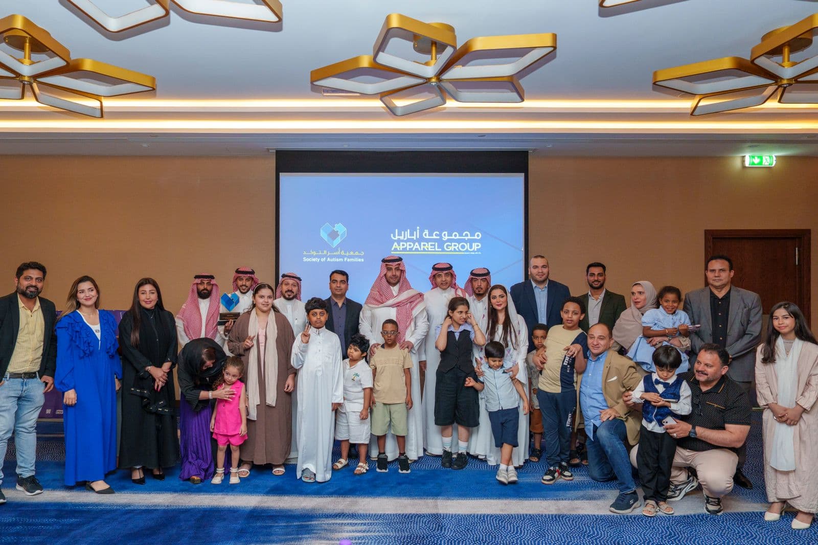 مجموعة أباريل تدعم فعالية جمعية أســـر التوحد في الرياض بشكل يتوافق مع رؤية المملكة العربية السعودية 203