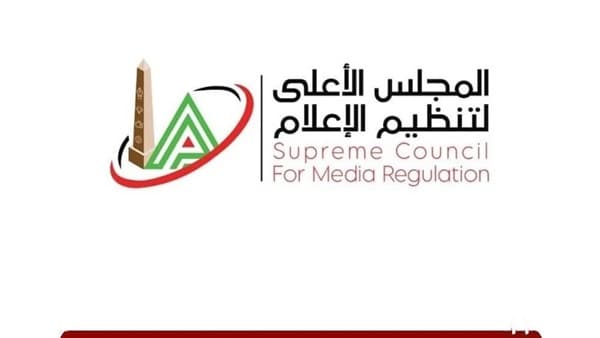 الأعلى للإعلام يوافق على 21 ترخيصًا جديدًا لمواقع إلكترونية