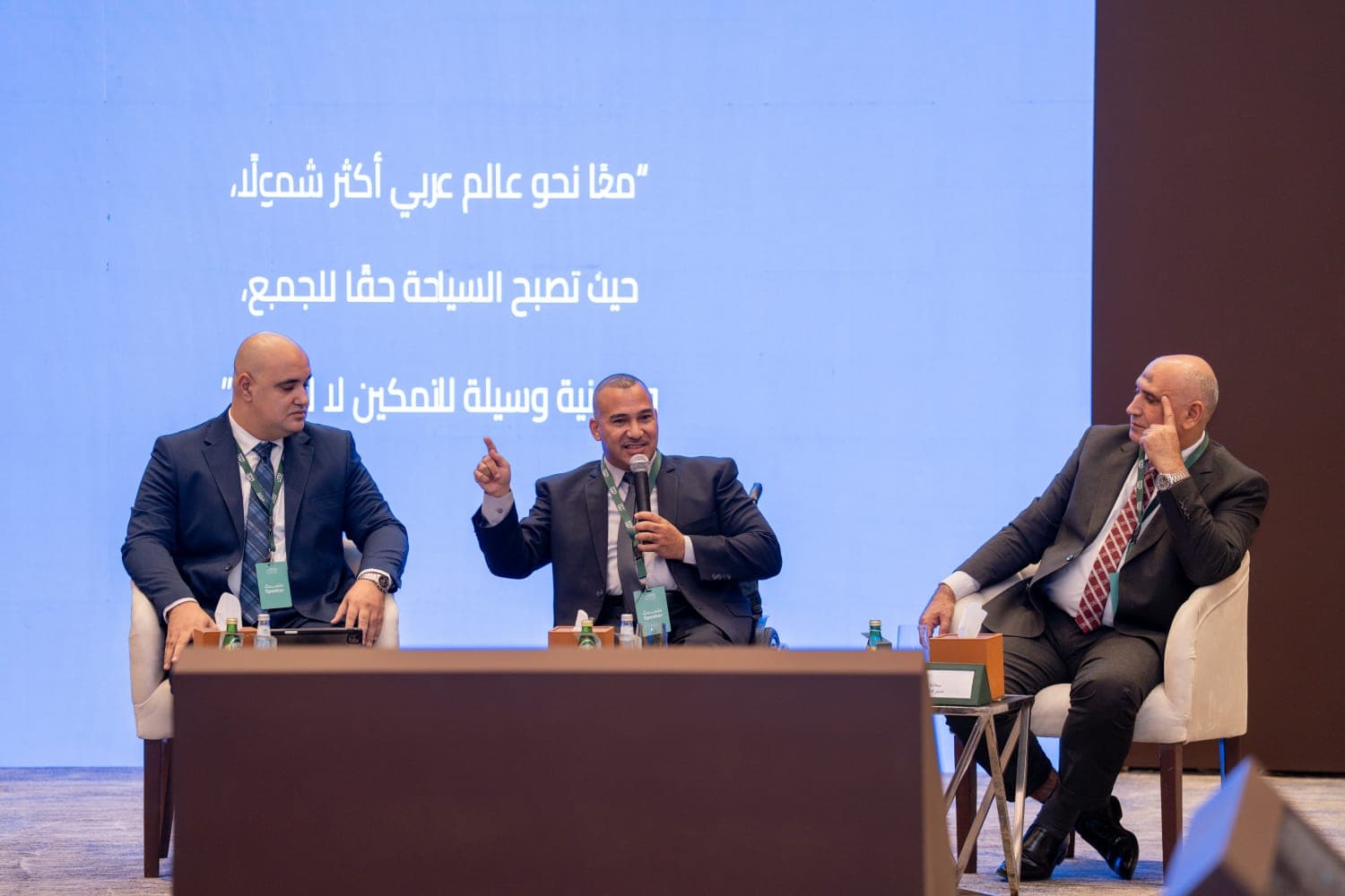 "المؤتمر العربي رفيع المستوى للسياحة الميسّرة" يرسم خارطة طريق للوصول الشامل إلى السياحة للجميع.