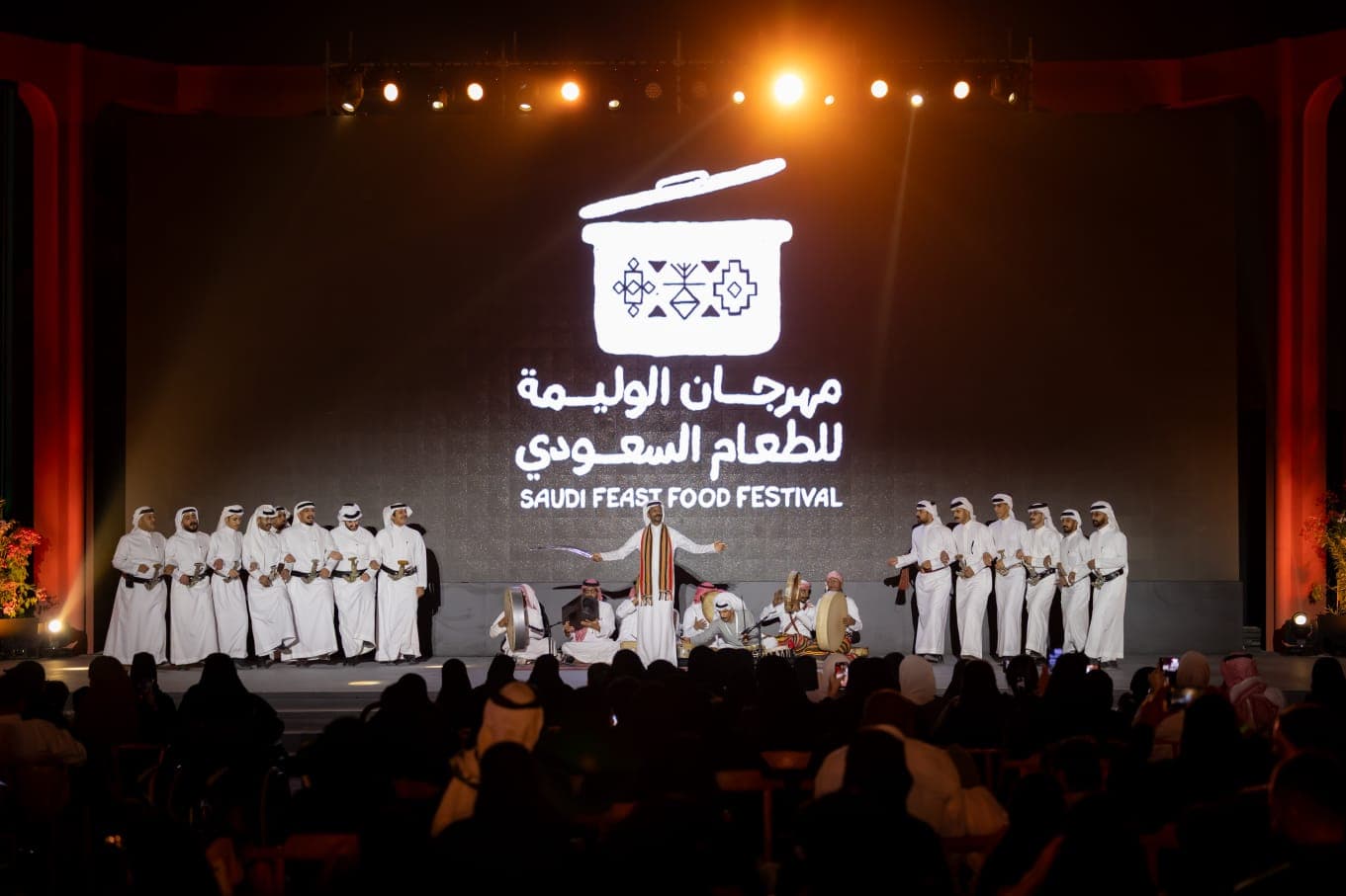 60 ألف زائر تذوقوا 300 طبق قدمها 100 مطعم عبر 13 محطة في 10 أيام بمهرجان الوليمة احتفاء بالمطبخ السعودي وتراثه
