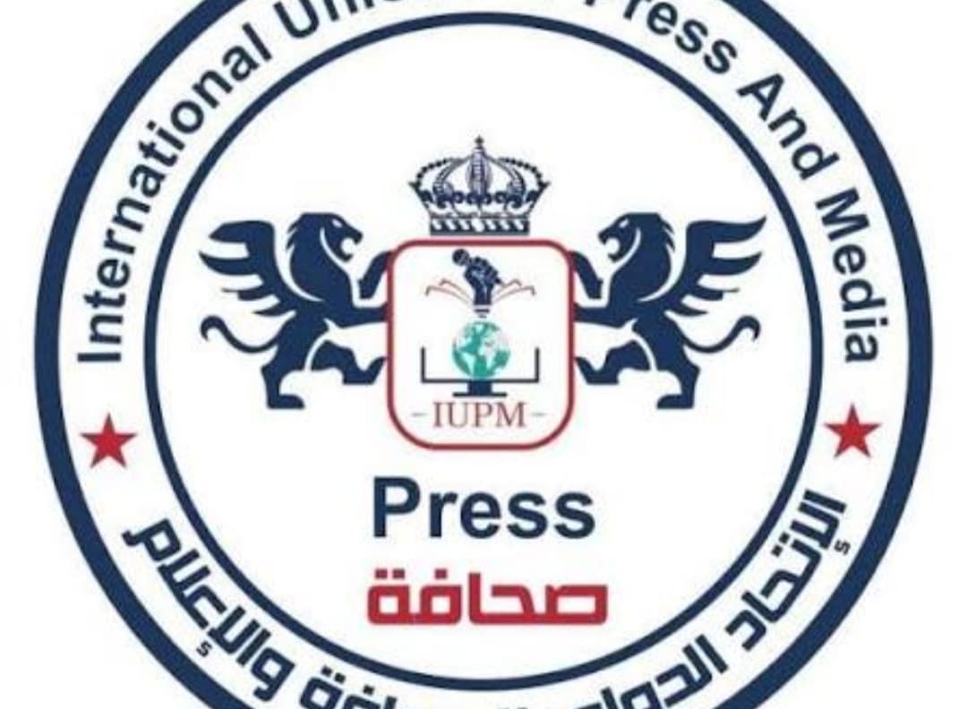الاتحاد الدولي للصحافة والإعلام يطلق قائمة الـ 50 إعلامياً وصحفياً الأكثر تأثيراً في الوطن العربي لعام 2025