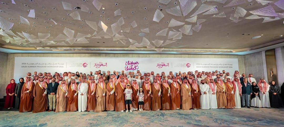 وزير السياحة يعقد ورشة عمل برنامج "صيف السعودية 2026"