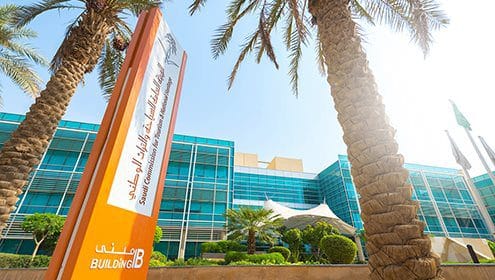 "الهيئة العامة للسياحة والتراث الوطني السعودى" تنفذ برنامجا لتطوير اتفاقيات التعاون مع القطاعين الحكومي والخاص