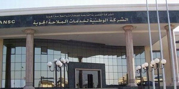 "الشركة القابضة للمطارات" الرادارات الروسية ستغطى سماء مصر بالكامل لتأمين الطيران