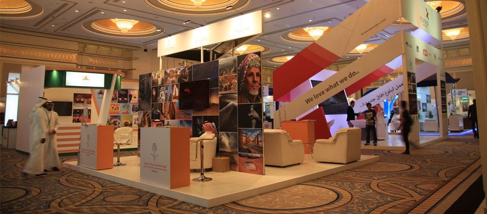 المنتدى السعودي "الرابع" للمؤتمرات والمعارض فى الفترة بين "13-15" نوفمبر 2016 | مجلة السياحة العربية