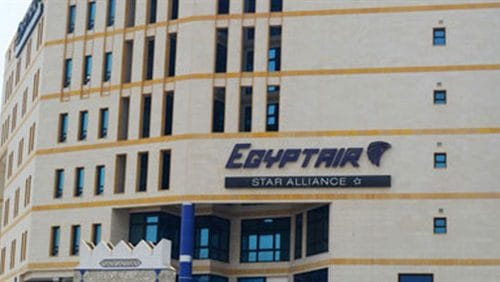 مستشفى «مصر للطيران» الأفضل فى السياحة العلاجية | مجلة السياحة العربية