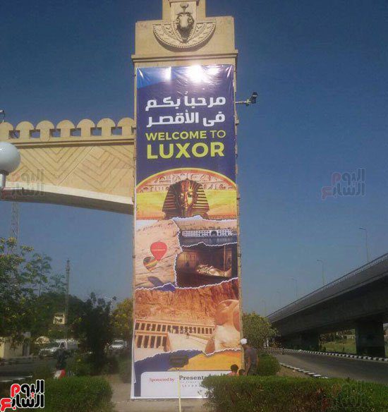 الأقصر "عاصمة للسياحة العالمية لعام 2016".. "50" دولة تعلن تأييدها لمدينة السحر والجمال | مجلة السياحة العربية