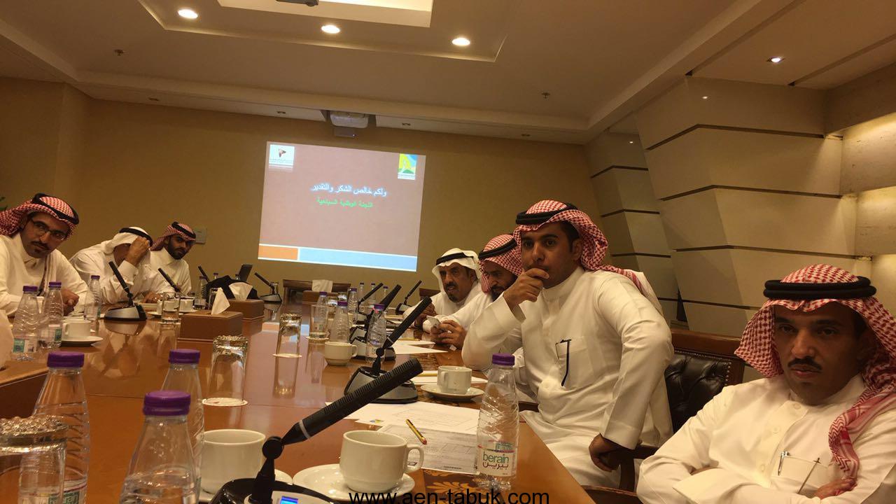 "مجلس الغرف السعودية" السياحة تشارك في اجتماع اللجنة الوطنية وتدعوهم للاطلاع على فرص تبوك | مجلة السياحة العربية