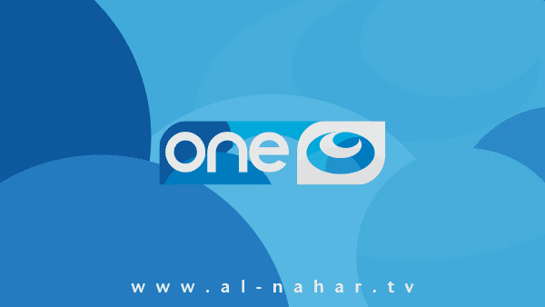 "النهار one" أفضل قناة و"on E" الأكثر مشاهدة بمهرجان الفضائيات العربية | مجلة السياحة العربية