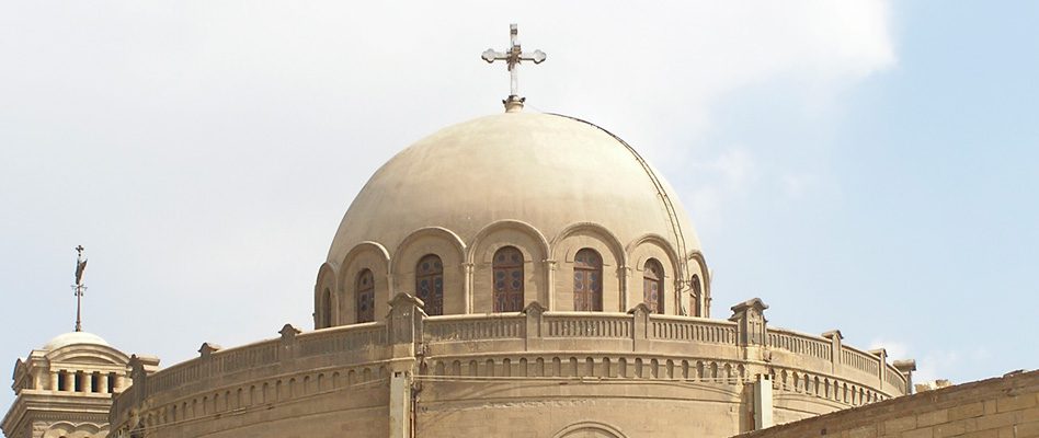 الكنيسة المعلقة | مجلة السياحة العربية