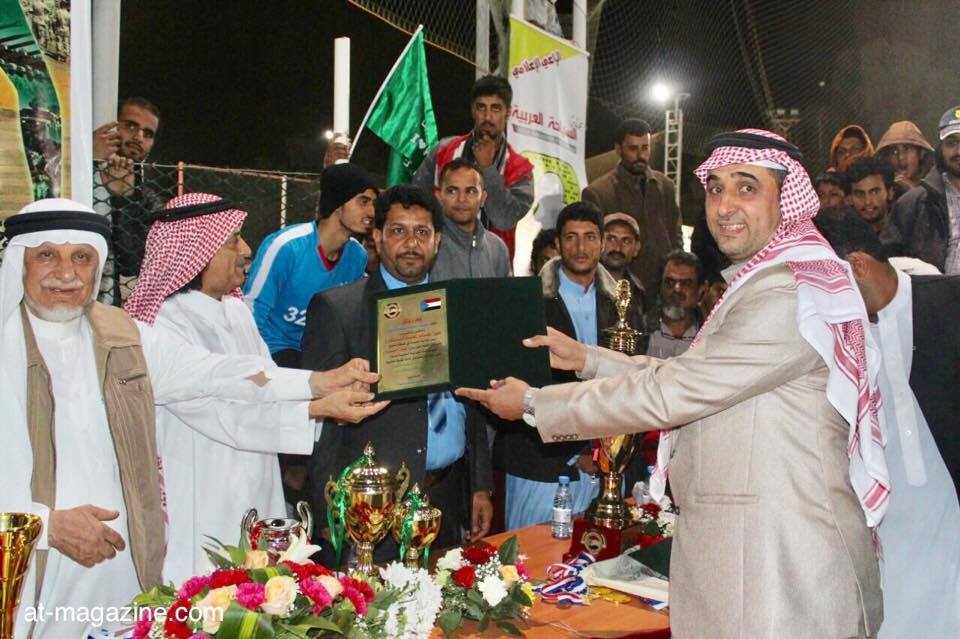 بحضور الشيخ عبدرب النقيب شيخ  مشائخ الموسطه يافع  والمرجعيه الجنوبيه نهائي دوري الجالية الجنوبية بالمنطقة الشمالية بتبوك | مجلة السياحة العربية