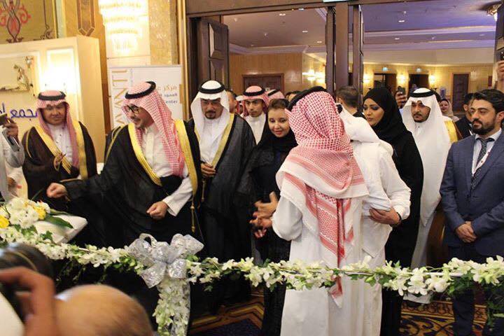 تدشين المعرض السعودى الدولى الثالث بجدة بحضور الآمير "عبد الله بن سعود بن محمد ال سعود" | مجلة السياحة العربية