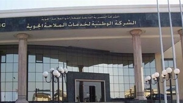 "القابضة للمطارات" و"برايم فارما" يوقعان بروتوكولًا لعلاج مرضى "فيروس سي" | مجلة السياحة العربية