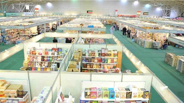 "450" دار نشر تشارك في الدورة الثانية لمعرض جدة الدولي للكتاب | مجلة السياحة العربية