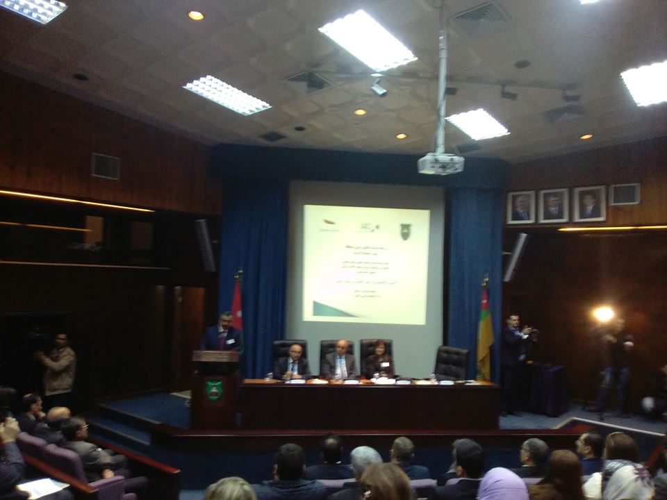 التجربة الاكاديمية في علوم الاعلام والاتصال في الوطن العربي  في محور ملتقى دولي بالجامعة الأردنية بعمان | مجلة السياحة العربية
