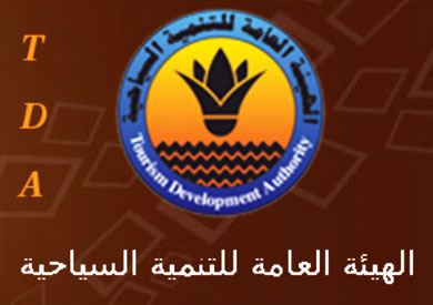"5" محاور لإستراتيجية هيئة التنمية السياحية لدفع عجلة الاستثمار | مجلة السياحة العربية
