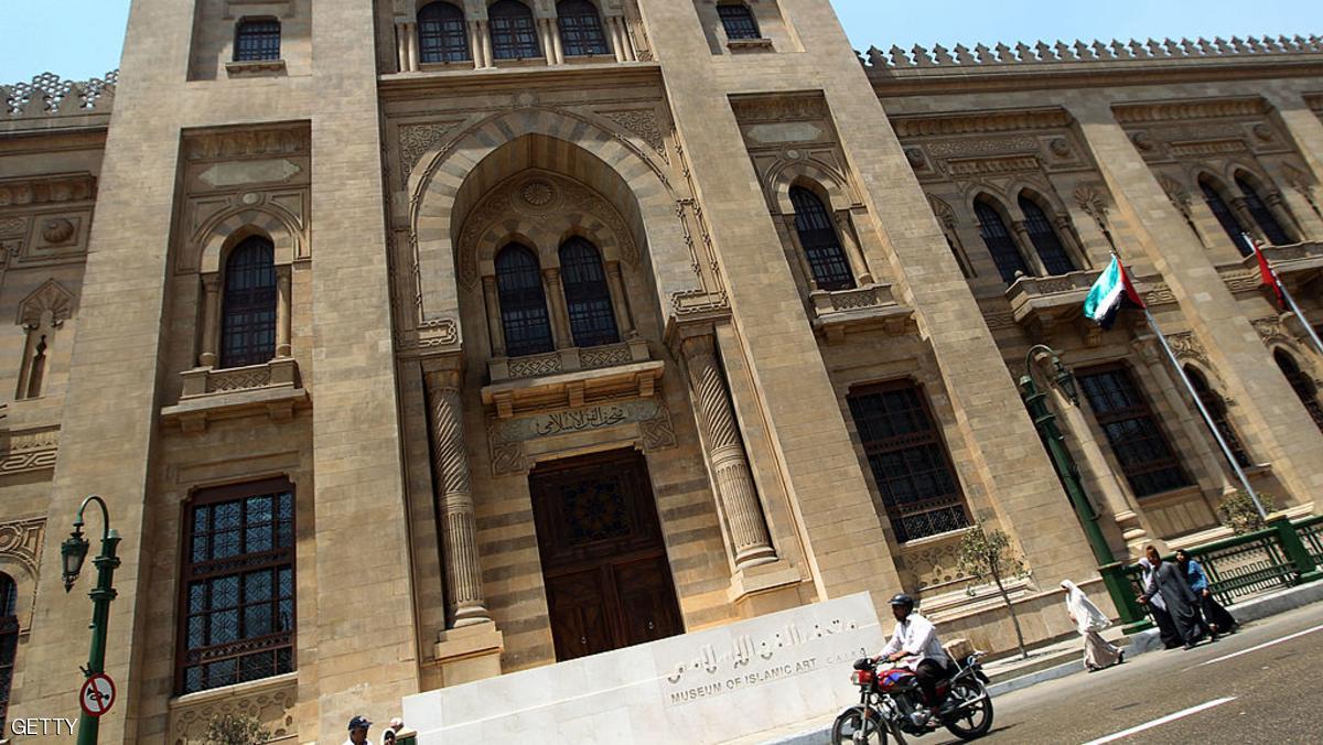 مصر تعيد افتتاح متحف الفن الإسلامي بعد ترميمه | مجلة السياحة العربية