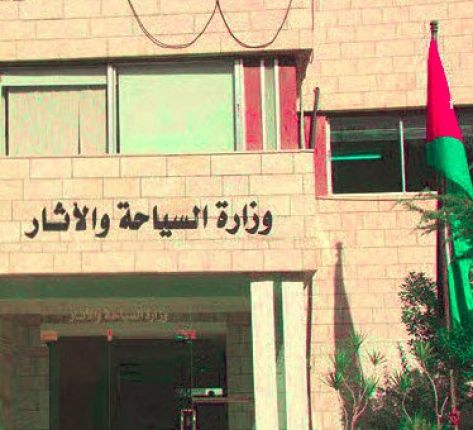 ارتفاع نسبة مبيت المجموعات السياحية 20 % العام الماضي | مجلة السياحة العربية
