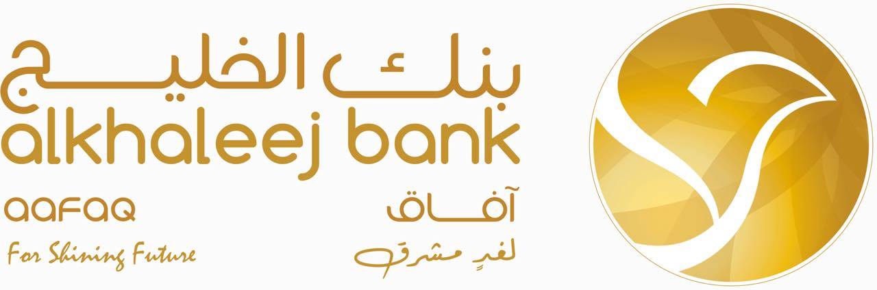 يهدف إلى تعزيز التكامل الاقتصادي العربي افتتاح بنك "الخليج – آفاق" في العاصمة السودانية الخرطوم | مجلة السياحة العربية