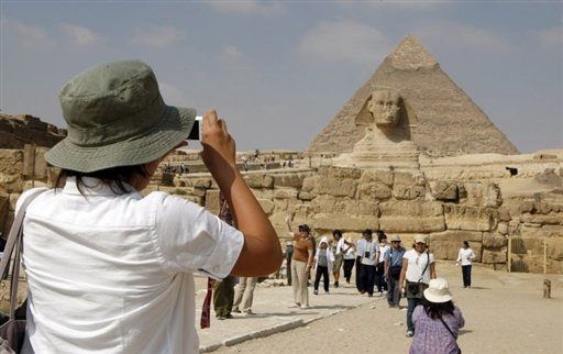 مصر