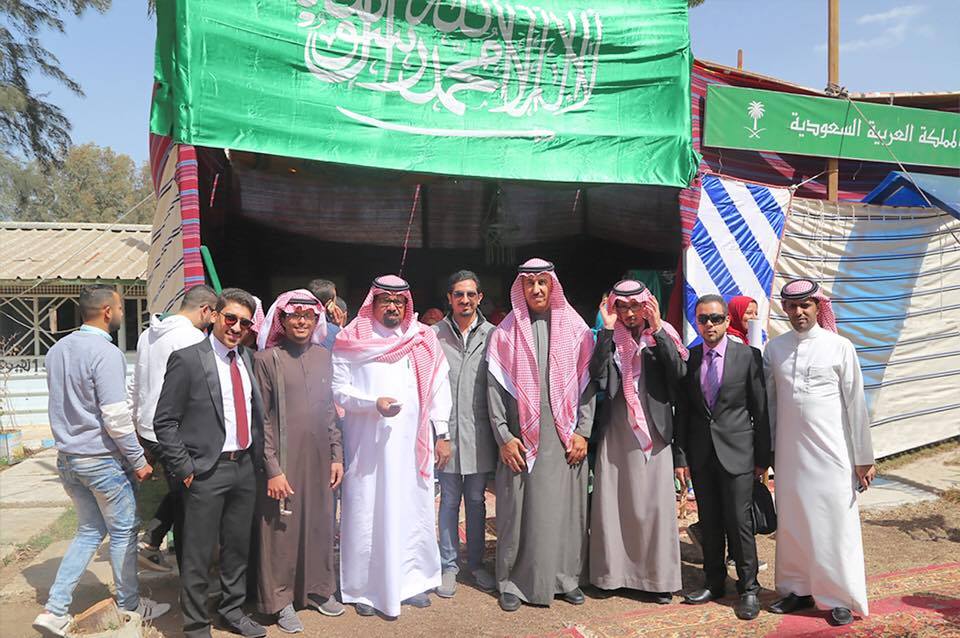 الملحق الثقافي السعودي يزور جامعة المنصورة | مجلة السياحة العربية