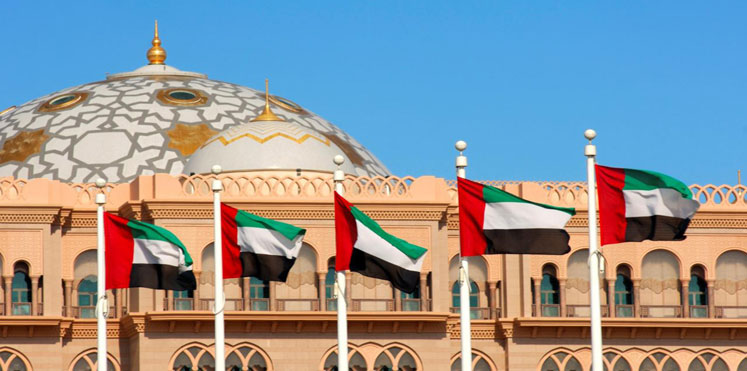بوظبي تفرض رسومًا جديدة على بعض أنشطة السياحة | مجلة السياحة العربية