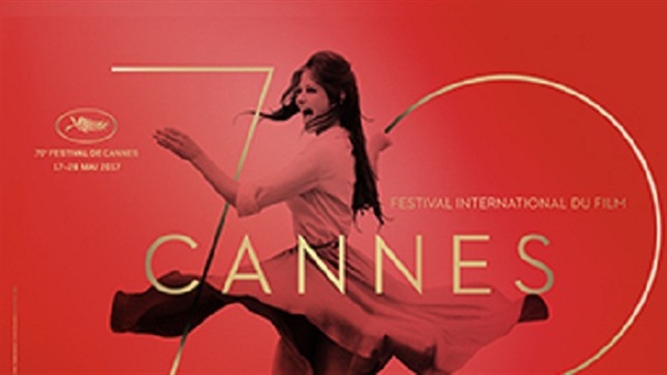 إعلان قائمة الأفلام المرشحة لمهرجان كان 2017 | مجلة السياحة العربية