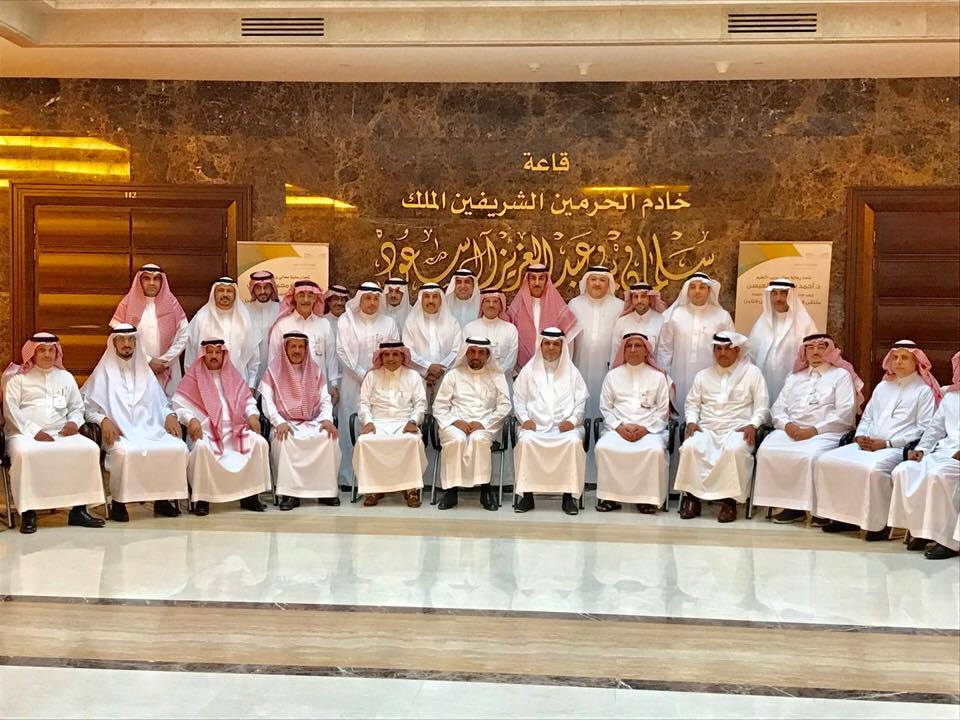 وزير التعليم يفتتح الملتقى الثامن للملحقين الثقافيين السعوديين بالخارج | مجلة السياحة العربية