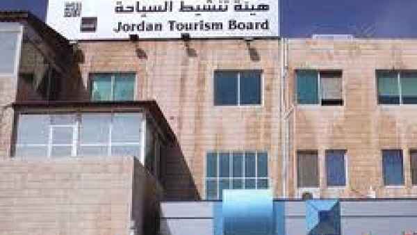 تنشيط السياحة تنظم ورش عمل بين الشركات المصرية والألمانية | مجلة السياحة العربية