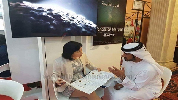 جائزة محمد بن راشد للإبداع الرياضي تشارك في مهرجان "الإذاعة العربي" | مجلة السياحة العربية