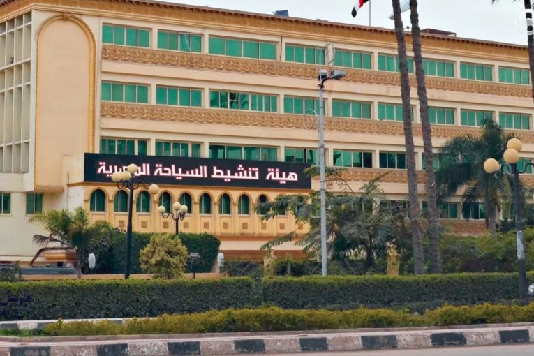 "السياحة" تشارك بـ"إيمكس" ألمانيا.. 750 يورو قيمة المشاركة بالجناح المصرى | مجلة السياحة العربية